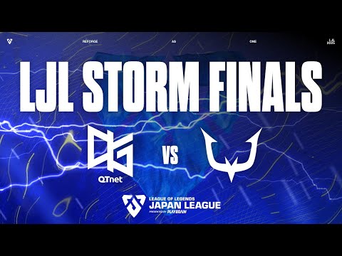 LJL 2025 STORM FINALS