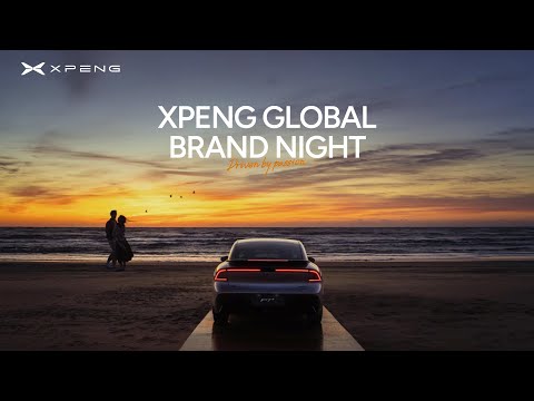 2025 XPENG Global Brand Night: Built For Humans, Powered By AI