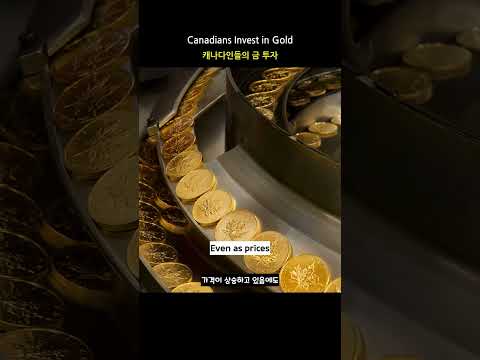 Canadians Turn to Gold Amid Economic Uncertainty